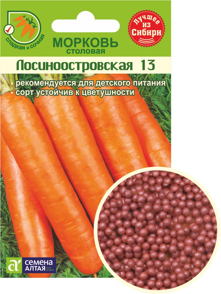Лосиноостровская 13 цп