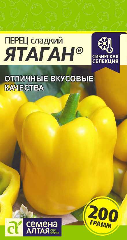 00-00017173