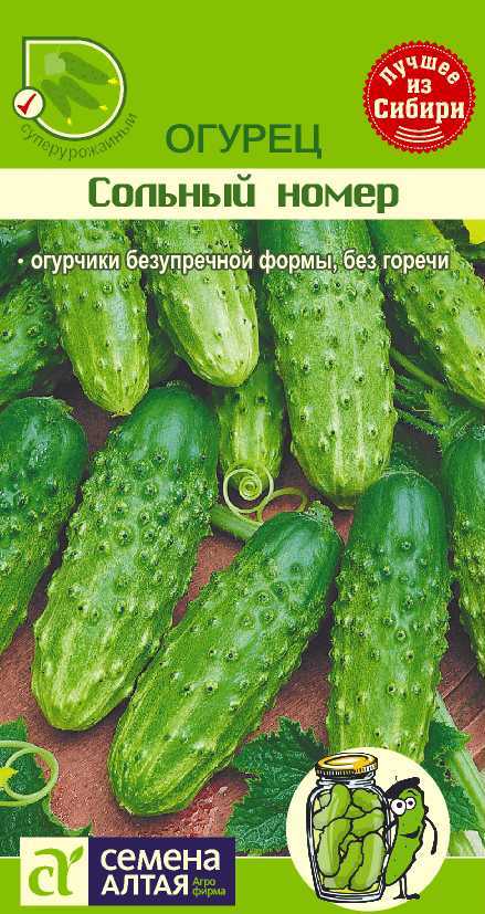 Сольный номер цп