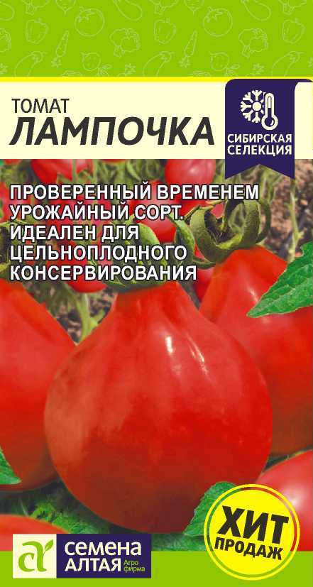 00-00029276