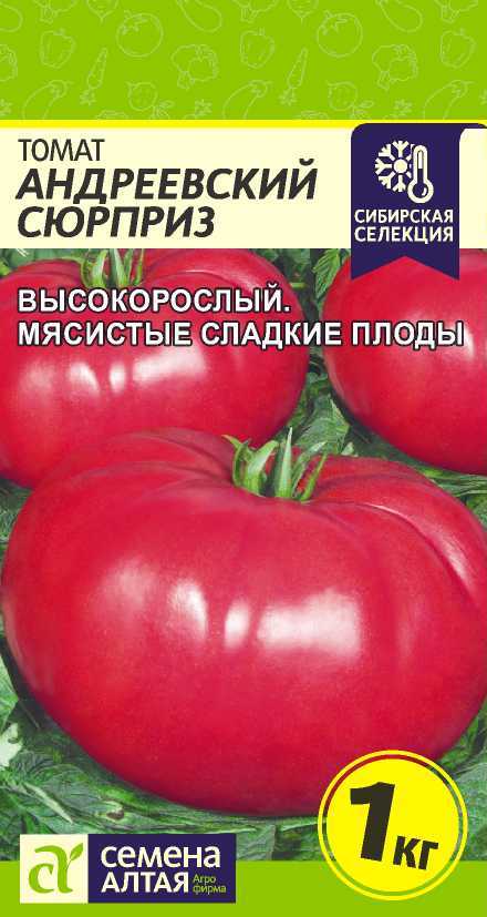 00-00023651