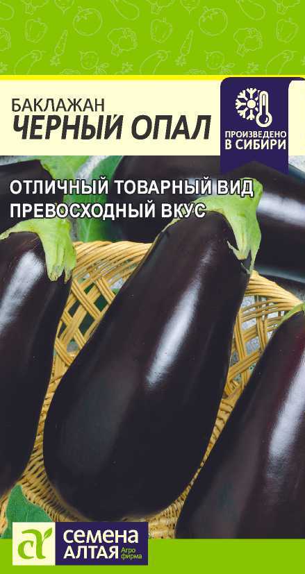 00-00002166