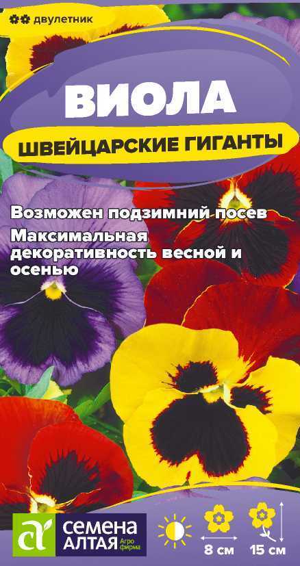 00-00034030