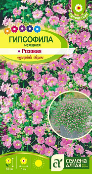 Цветы Гипсофила Изящная Розовая/Сем Алт/цп 0,3 гр. 