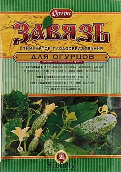 Завязь для огурцов /2 гр.