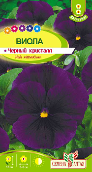 Цветы Виола Черный Кристалл/Сем Алт/цп 0,1 гр.