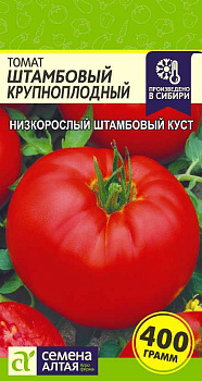 Томат Штамбовый крупноплодный/Сем Алт/цп 0,1 гр.