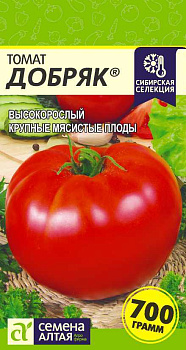 Томат Добряк/Сем Алт/цп 0,05 гр.р Наша Селекция!