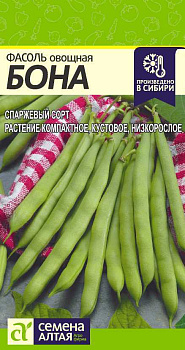 Фасоль Бона/Сем Алт/цп 5 гр.