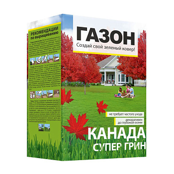 Газонная трава Канада Супер Грин/ 0,5 кг в коробке