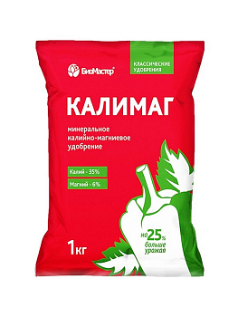 Калимаг/ минеральное удобрение/ Биомастер/ 1кг.