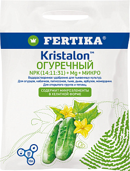 Кристалон Огуречный /20 гр.