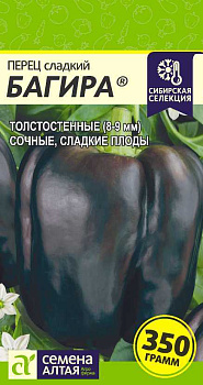 Перец Багира/Сем Алт/цп 0,1 гр.р Наша Селекция!