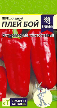 Перец Плей Бой/Сем Алт/цп 15 шт. 