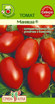 Томат Маняша/Сем Алт/цп 20 шт. Наша Селекция!