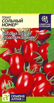 Томат Сольный Номер/Сем Алт/цп 0,05 гр.р Наша Селекция!