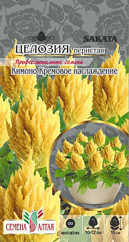 Цветы Целозия Перистая Кимоно Кремовое наслаждение/Сем Алт/цп 10 шт. 