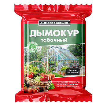 Дымокур табачный / дымовая шашка/ БиоМастер/ 250 г