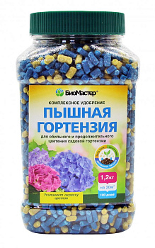 Пышная гортензия (комплексное минеральное удобрение) /БиоМастер/ 1,2 кг