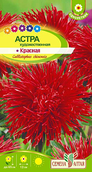 Цветы Астра Художественная Красная/Сем Алт/цп 0,3 гр.