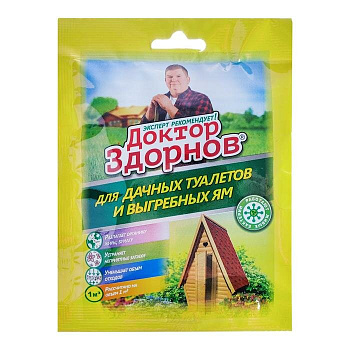 Доктор Здорнов для компоста 70 гр