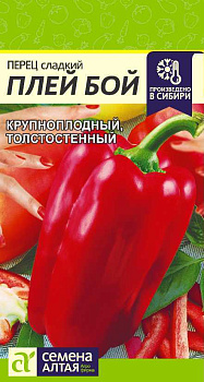 Перец Плей Бой/Сем Алт/цп 0,1 гр.