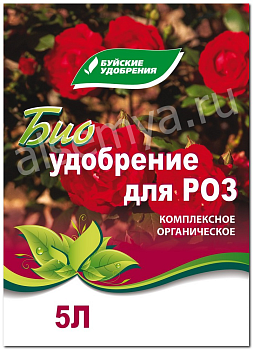 КОУ Для роз 5л