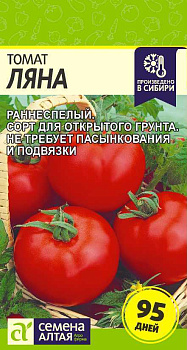 Томат Ляна/Сем Алт/цп 0,1 гр.р