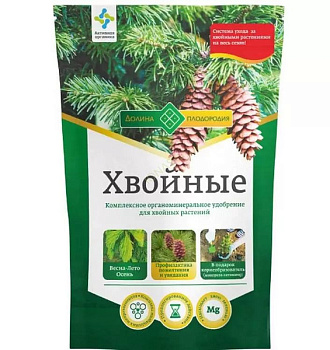 КОУ Хвойники в гранулах/ Долина Плодородия/ 1 кг