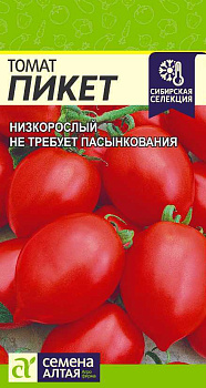 Томат Пикет/Сем Алт/цп 0,05 гр.р Сибирская Селекция!
