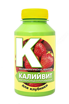 Калийвит для клубники 0,22 л.