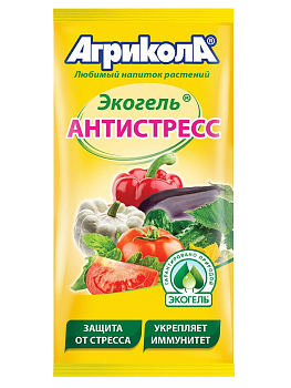 Агрикола /Экогель Антистресс/ 20 мл