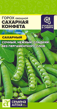 Горох Сахарная Конфета/Сем Алт/цп 10 гр.