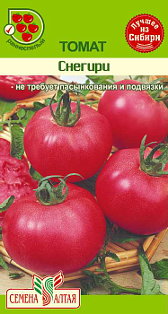 Томат Снегири/Сем Алт/цп 0,1 гр.