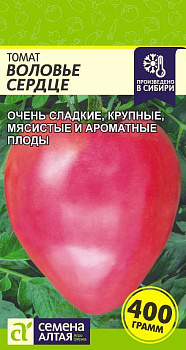 Томат Воловье сердце (Розовое)/Сем Алт/цп 0,05 гр.р