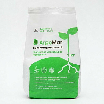 Агромаг гранулы (не менее 61 % магния)/1 кг