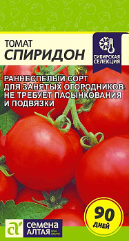 Томат Спиридон/Сем Алт/цп 0,05 гр.р Сибирская Селекция!