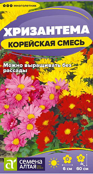 Цветы Хризантема Корейская смесь/Сем Алт/цп 0,02 гр. многолетник