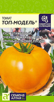 Томат Топ-Модель/Сем Алт/цп 0,05 гр.р Наша Селекция!