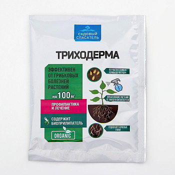 Биопрепарат Триходерма/ Садовый Спасатель/ 30 гр