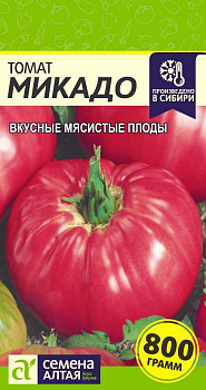 Томат Микадо/Сем Алт/цп 20 шт.
