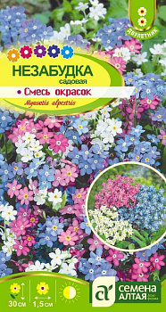 Цветы Незабудка Смесь Окрасок садовая/Сем Алт/цп 0,1 гр. двулетник