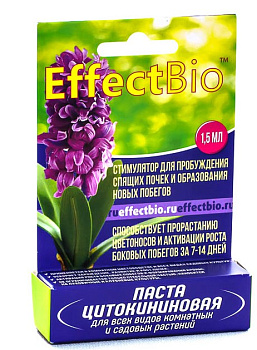 Цитокининовая паста для всех видов комнатных и садовых растений EffectBio 1.5 мл