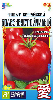 Томат Китайский Болезнеустойчивый/Сем Алт/цп 0,1 гр. КИТАЙСКАЯ СЕРИЯ
