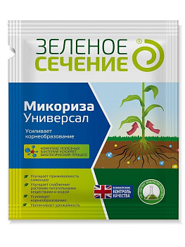 Микориза Универсал /50 гр.