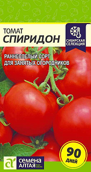Томат Спиридон/Сем Алт/цп 0,05 гр.р Сибирская Селекция!