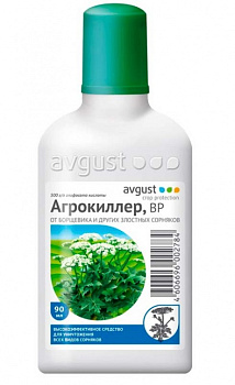 Агрокиллер 90 мл