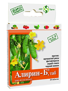 Алирин-Б, Биопрепарат от болезней / 20 таб. в уп.