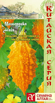 Экзотика Момордика Найя/Сем Алт/цп 4 шт. АЗИАТСКИЙ ОГОРОД!