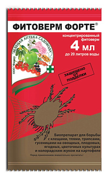 Фитоверм-ФОРТЕ/ 4 мл.